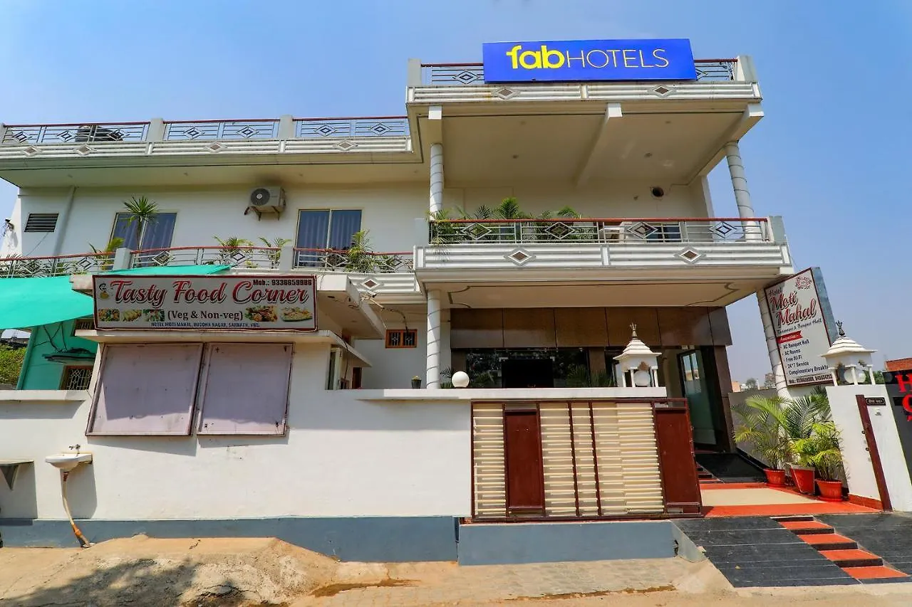 Fabexpress Moti Mahal Hotel Varanasi 3*,  India