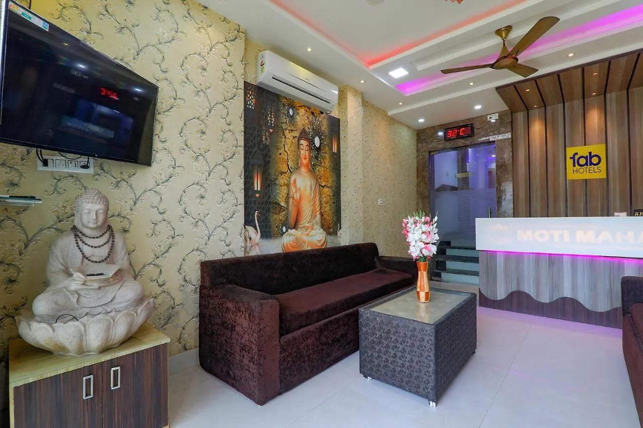 Fabexpress Moti Mahal Hotel Varanasi
