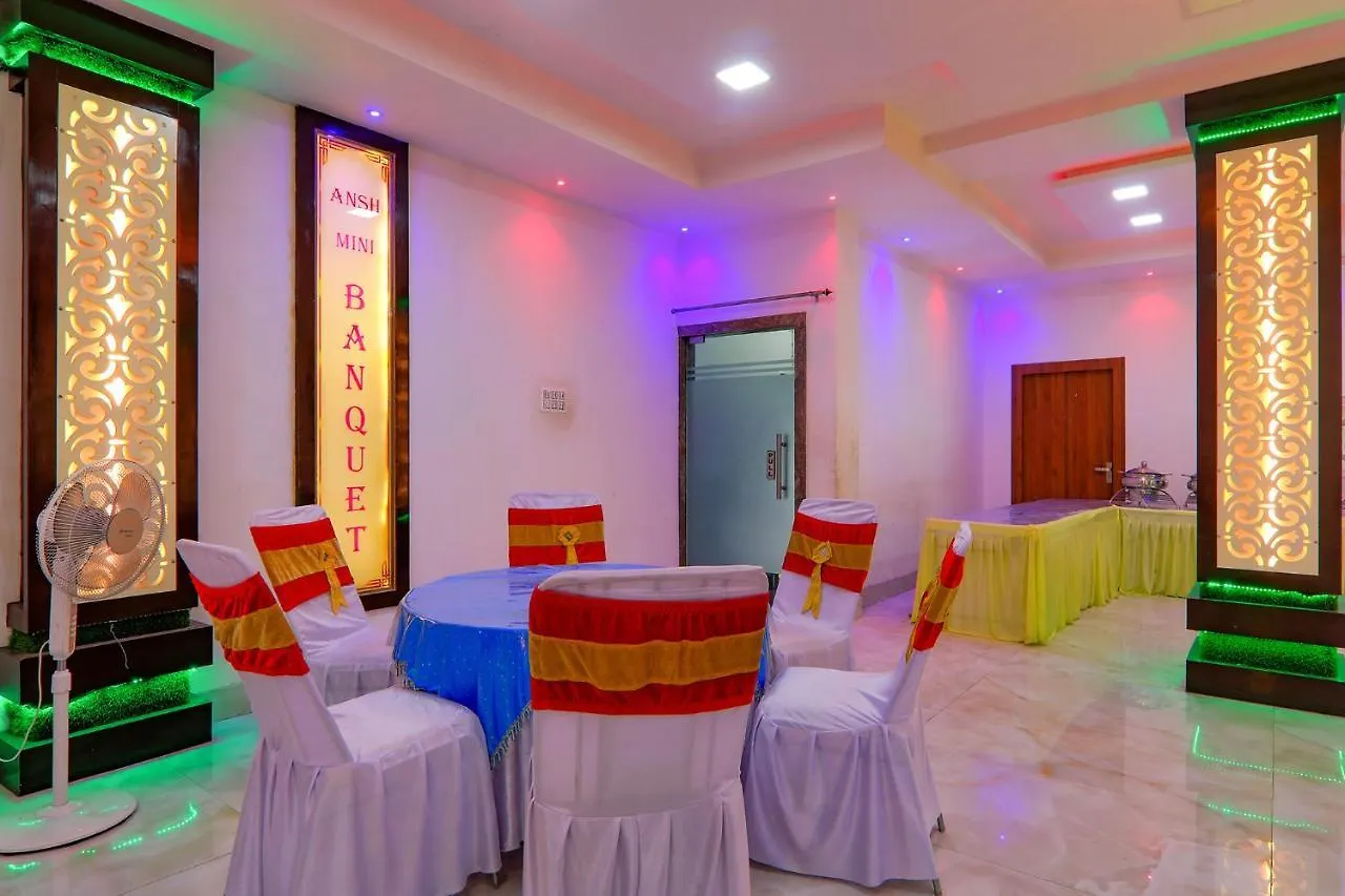 Fabexpress Moti Mahal Otel Varanasi