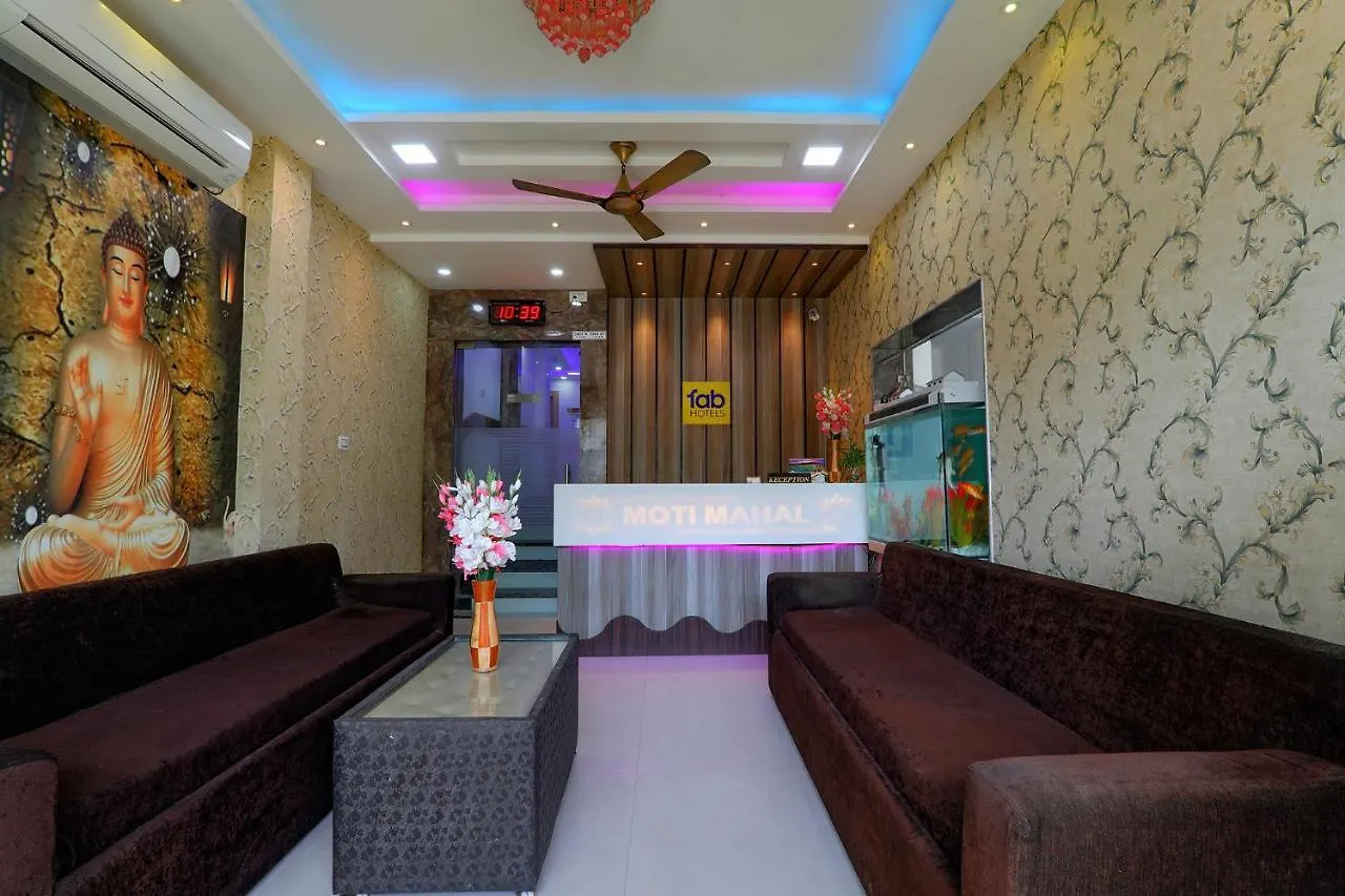 Fabexpress Moti Mahal Otel Varanasi Hindistan