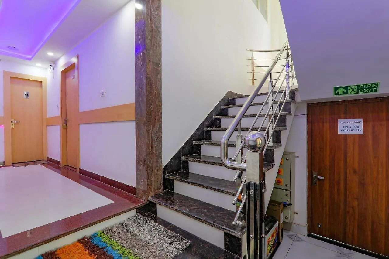 Fabexpress Moti Mahal Otel Varanasi Hindistan